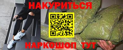 кокс Беслан