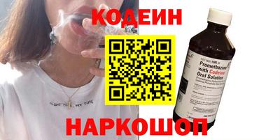 каннабис Берёзовский