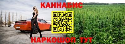 скорость mdpv Апрелевка