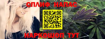 кокс Беслан