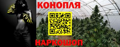кокс Беслан