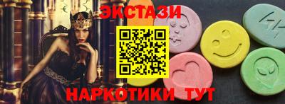 COCAINE Гай