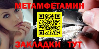 каннабис Берёзовский