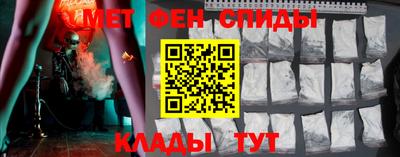 каннабис Берёзовский