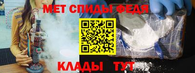 каннабис Берёзовский