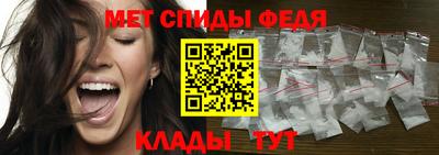 каннабис Берёзовский