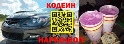 Альфа ПВП Апшеронск