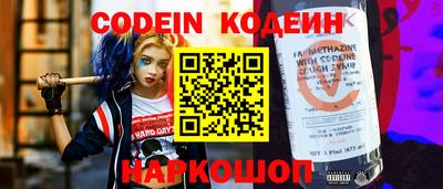 скорость mdpv Апрелевка