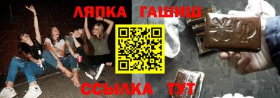 меф VHQ Азнакаево
