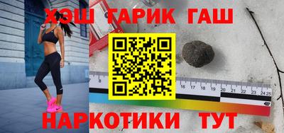 a pvp Бийск