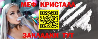 скорость mdpv Апрелевка