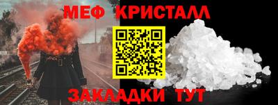 кокс Беслан