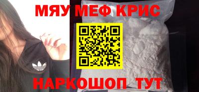 a pvp Бийск