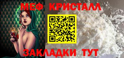 a pvp Бийск