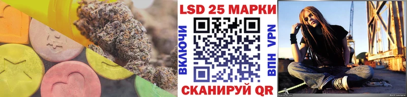 shop наркотические препараты  Верхняя Пышма  ЛСД экстази ecstasy  кракен ONION 