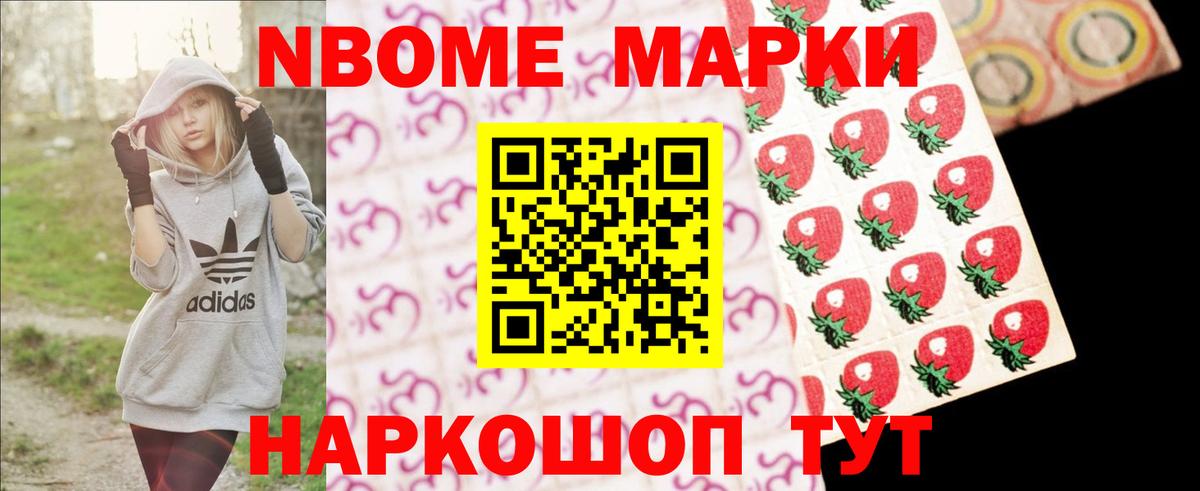 Лсд 25 экстази кислота  Вход с VPN  LSD-25 экстази кислота  Верхняя Пышма 