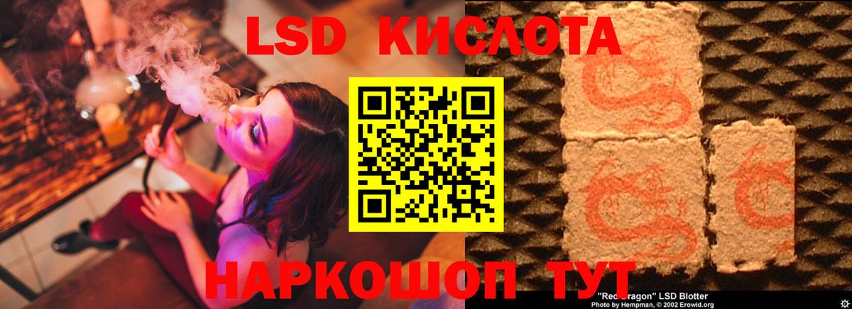 Мефедрон  Канабис  КОКАИН  АМФ  Вход с VPN  ГАШ  Ketamine  Ляпка  Верхняя Пышма  Марихуана 