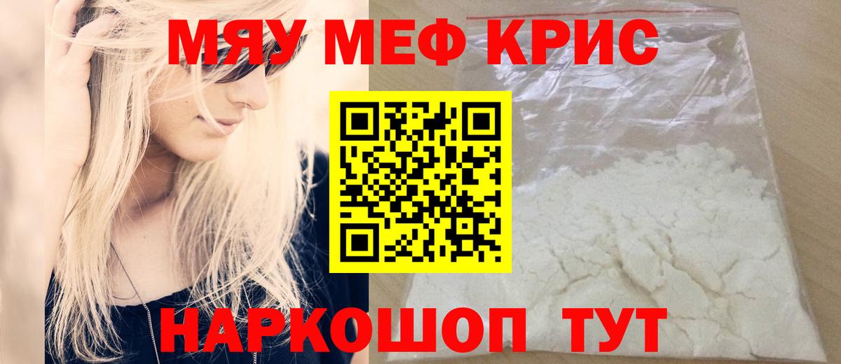  Cocaine Верхняя Пышма