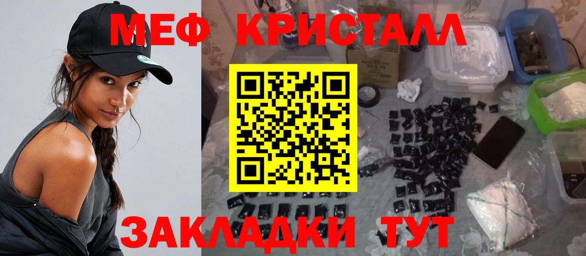  Кокаин Верхняя Пышма