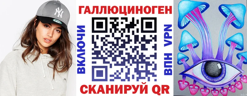 где продают наркотики  hydra ССЫЛКА  Псилоцибиновые грибы Psilocybine cubensis  Верхняя Пышма 